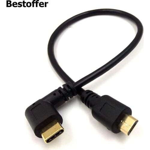 USB C to Micro USB Cable Gold plated 90 Degree USB Type C to Micro USB 2.0 Cord for Macbook Pro & Android Devices 25cm(10inch)