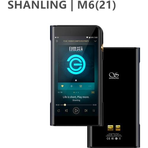 SHANLING Hi-Fi Players China