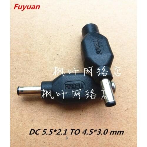 Universal AC DC Adapter transfer interface Port DC 5.5*2.1 TO 4.5*3.0 mm