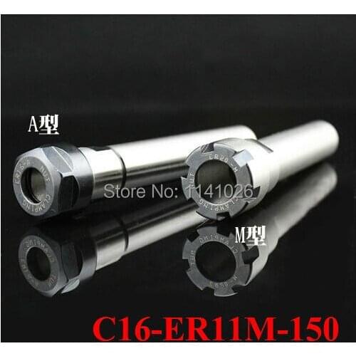 Free Shipping C16 ER11M 150L Collet Chuck Holder 150MM Extension Straight Shank for ER11 Collet with ER11M Nut