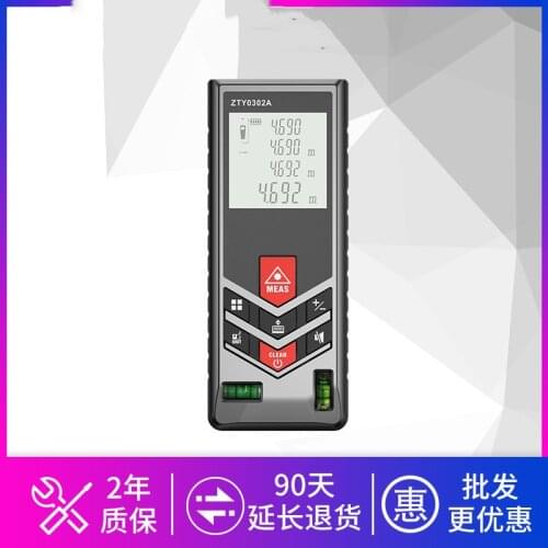 Digital Laser Distance Meter 40M 80M Rangefinder Tape Range Finder Measuring Device Electronic Level Ruler Construction tools