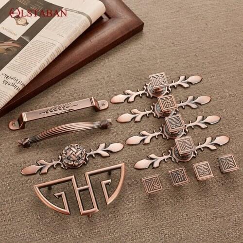 LSTABAN Antique Zinc Alloy European Style Red Bronze Handle Wine Cabinet Shoe Cabinet Door Drawer Cupboard Furniture Handle
