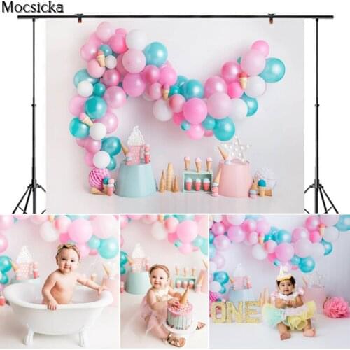 Ice Cream Balloon Birthday Background White Wall Star Photography Backdrop Child Portrait Decor Props Photo Studio Cake smash