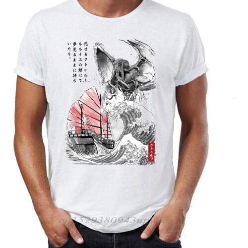 Mens T Shirt Lovecraft The Call of Cthulhu Kaiju The Great Wave Off Kanagawa Awesome Artwork Printed Tee