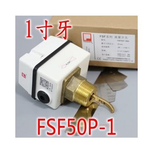 FSF50P-1SW FSF50P-3 water flow switch water flow rate relay target type cut-off current protection controller