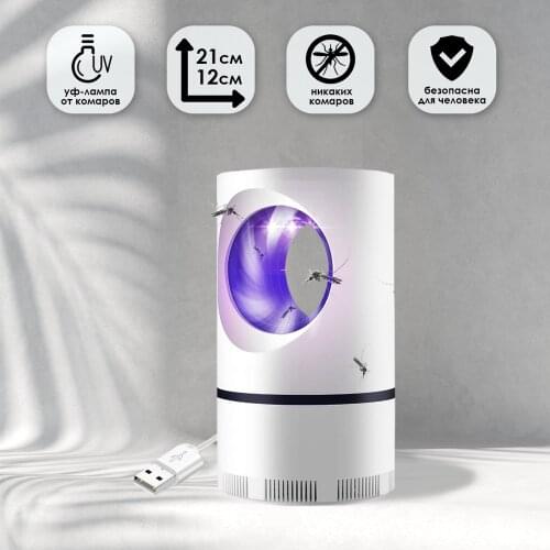 Shamoon Accessories For Portable Lighting