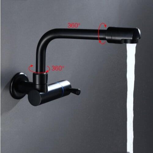 G1 / 2 Matt Black Brass Single Cold Water Tap Wall Mounted Bathroom Basin Faucet Mop Pool Tap 360 ° rotation Outdoor Balcony Tap