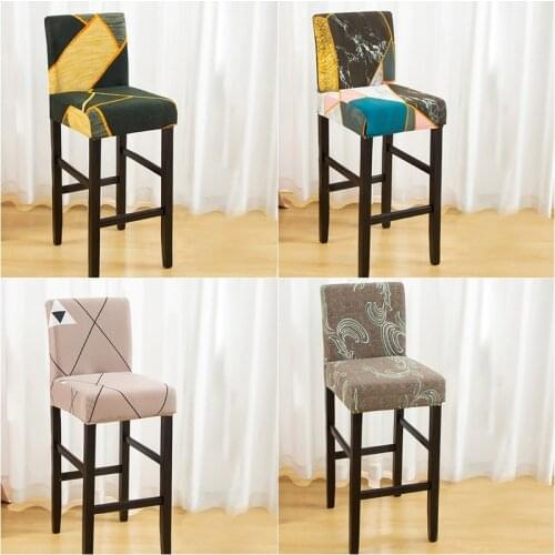 1pc Geometric Short Back Bar Chair Cover Floral Seat Slipcover Hotel Banquet Dining Kitchen Barber Shop Stretch Chair Slipcover