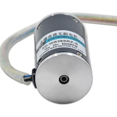 12V DC brushless motor 24V speed motor high speed small motor forward motor DC motor