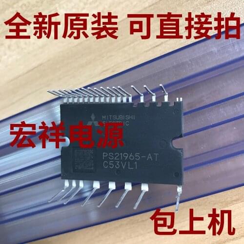 PS21965-AT PS21964-AKT PS21963-ADT PS219B2-ADST