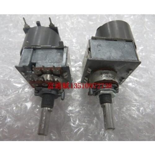 [VK] ORIGINAL stereo heating motor drive type 16 A50K*2 A50KX2 United States amplifier potentiometer switch