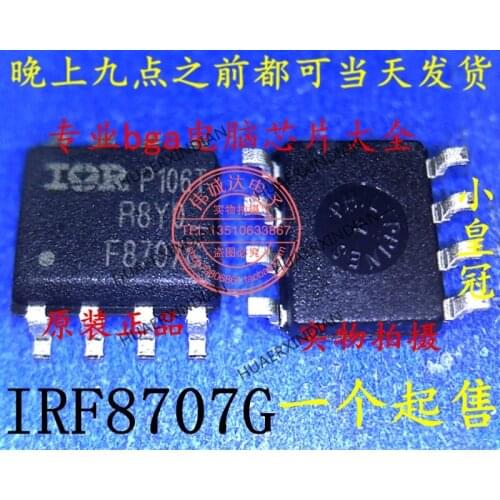 1Pieces New Original IRF8707GTRPBF IRF8707G F8707G SOP8 In Stock Real Picture