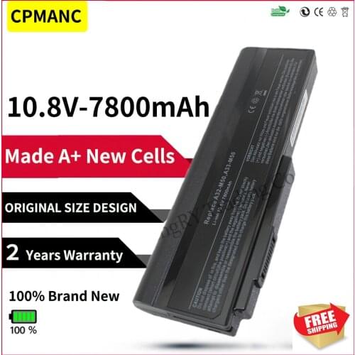 HSW 9Cells Battery for Asus N53S N53SV A32-M50 A32-N61 A3 2-X64 N53 A32 M50 M50s A33-M50 N61 N61J N61D N61V N61VG N61JA N61JV