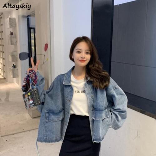 Altayskiy Women's Oversized Jackets