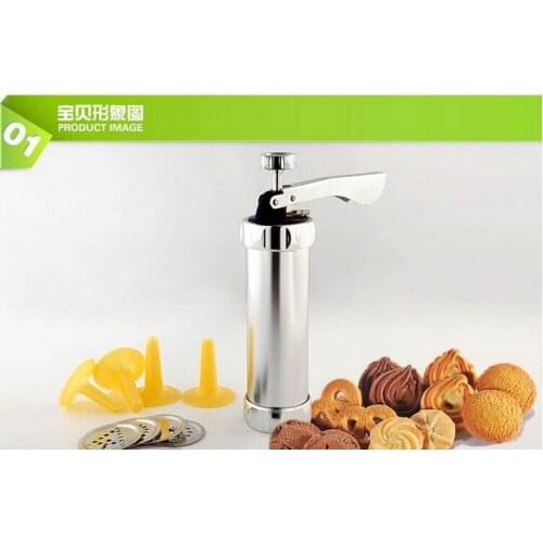 FANYI Cookie Tools