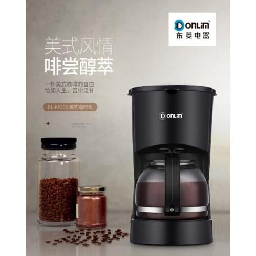 Donlim Coffee machine home small-scale large-capacity American drip automatic heat preservation coffee and tea dual-use DL-KF200