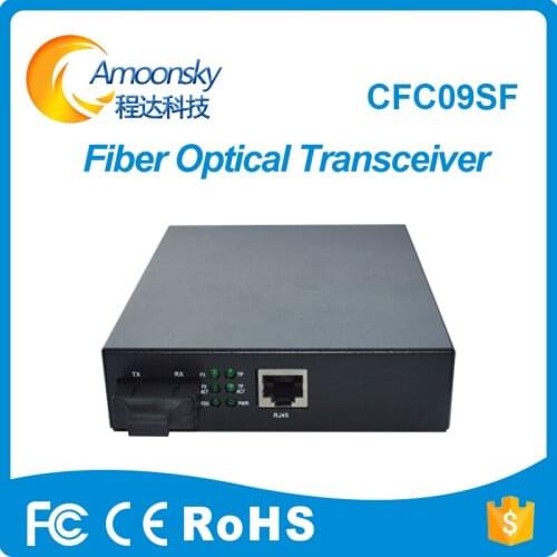 Best Quality Dbs-Cfc09SF the Fiber Optic Converter For Wall Led Outdoor