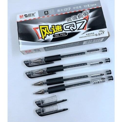 M&G Classic Bullet Nib 0.5mm Black Gel Ink Pens For Schools Students Stationery Office Writing Supplies Q7