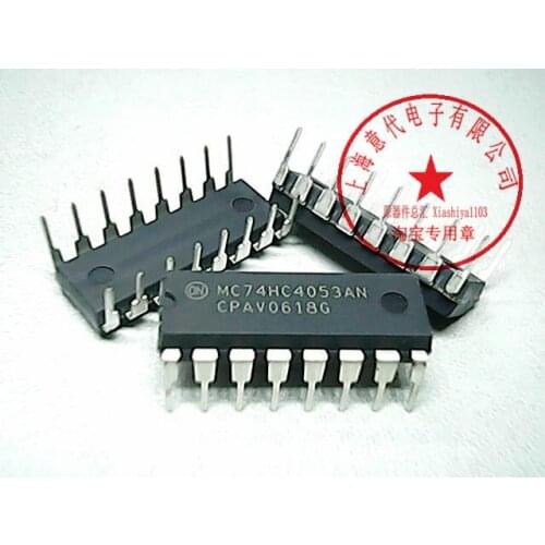 5pcs MC74HC4053AN 74HC4053