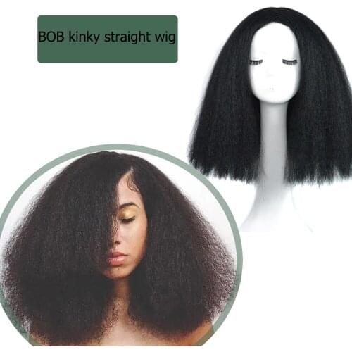 Afro Kinky Straight Wigs Synthetic High Temperature Fiber Hair Yaki Straight Curl 14 Inch Medium Length Bob Wigs For Black Women