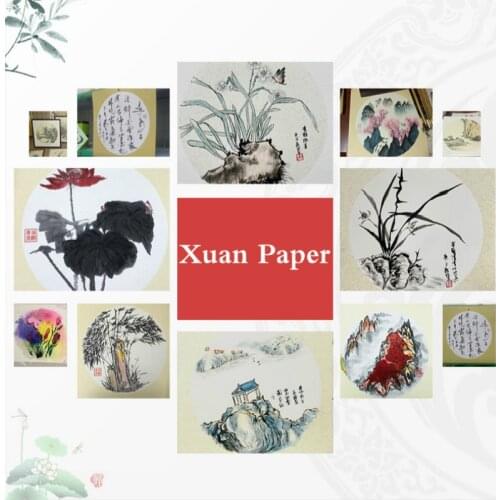25*27cm Calligraphy Paper Card Papel Arroz 10sheets Children Watercolor Painting Cards Thicken Half Ripe Xuan Paper Lens Card