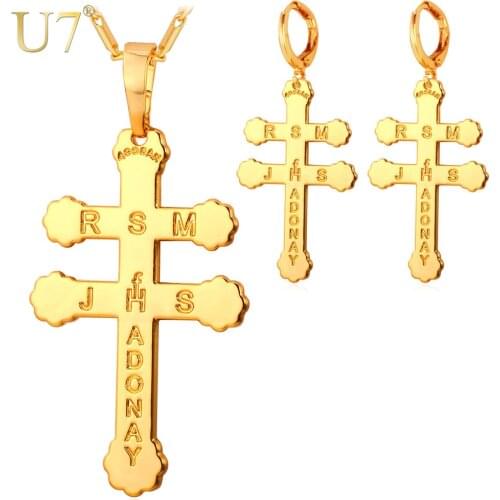 U7 Jewish Jewelry Sets For Women Gold/Silver Color Hebrew Bible Cross Of Judaism Pendant Necklace and Earrings Set S720