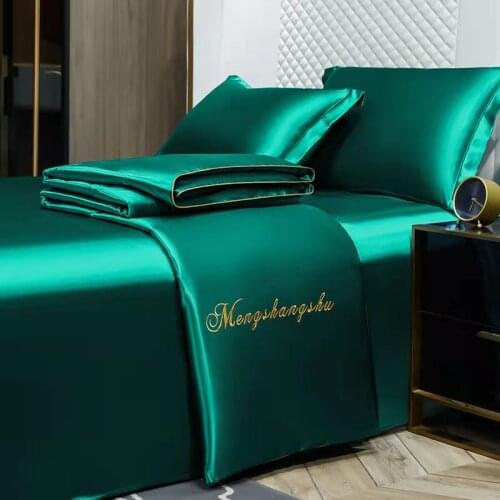 1Pcs Summer Blanket Ice Silk Quilt Cool Feeling Sleeping Naked Duvet Embroidered Washable Full King Textile Process Bedding