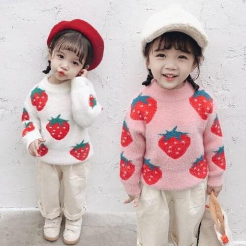OLOMLB Sweaters For Boys