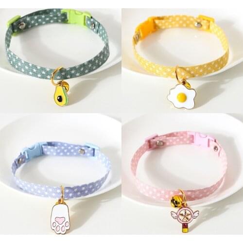 Cute Pet Cat Collar Candy Color Avocado Pendant Cat And Dog Cute Pendant Safety Collar Four Seasons General Pets Supplies