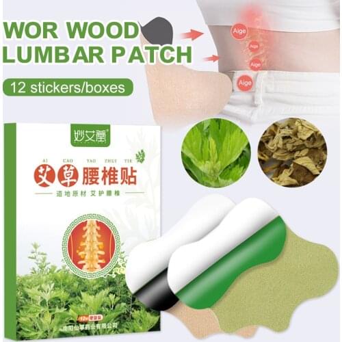 Moxibustion Pain Relief Patch for Back Pain Reliever Plaster Pain Relief Stickers for Back Legs Arms 12PCS/Pack