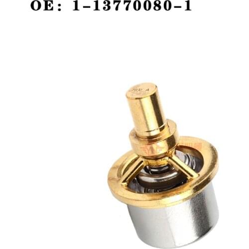 Suitable for Komatsu PC450-8/10PE1/6WG1/6WF1 engine thermostat OE: 1-13770080-1/1137700801