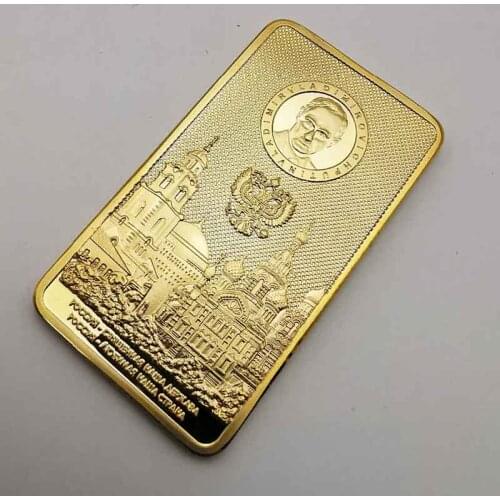 Russia President Putin 24K Gold Bullion Bar Commemorative Medallion Coins Badges Collection