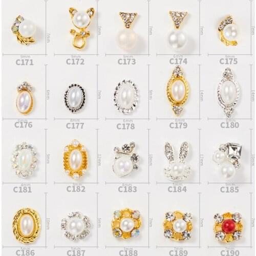 20pcs New Gold and Silver Pure White Edging Pearl Rabbit Head Silver Edging Pearl Alloy Rhinestone DIY Nail Supplies