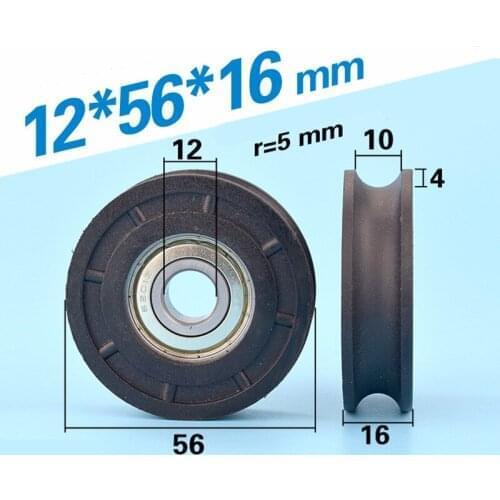 [U1256-16]10PCS/LOT Fiberglass PA plastic 6201zz bearing U/V flute guide injection molding machine door pulley 12*56*16mm 1256UU