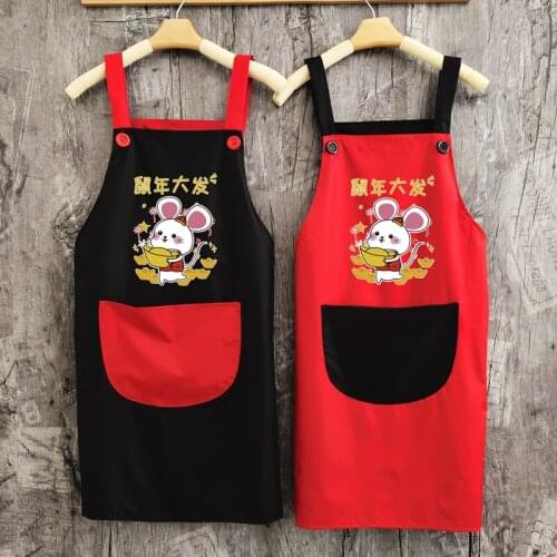 Waterproof and oil proof cartoon Japanese apron cute men and women home kitchen printing logo