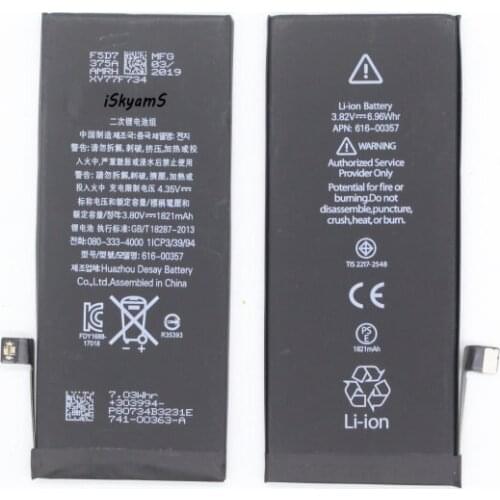 100pcs /lot 3.8V 1821mAh 0 cycle High Quality Replacement Battery For iPhone 8 8G I8G Internal Replacement Battery