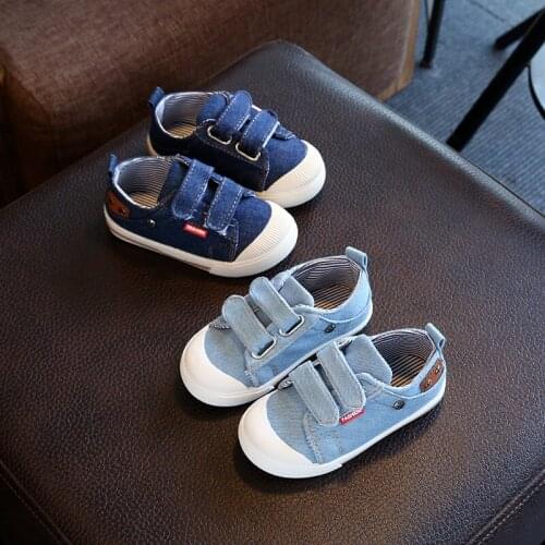 Baby Style Baku Children's Sports Shoes