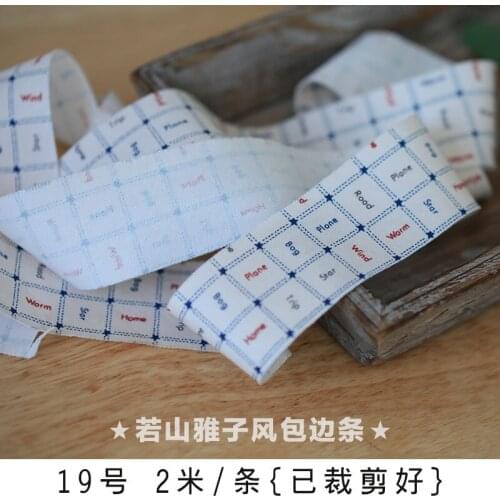 Dailylike Cotton Ribbons Cotton Strips Fabric Ribbon Patchwork Textile for Wrapping Fabric Edges Sewing Fabric DIY Gift Wrapping