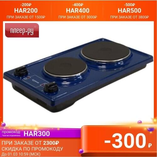 Лысьва Kitchen Appliances