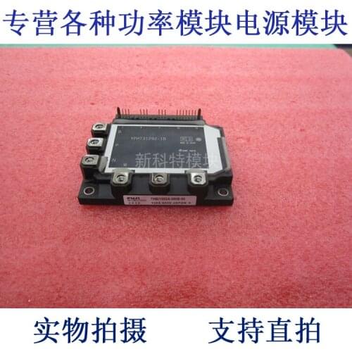 7MBI150SA-060B-50 IGBT 150A600V frequency control module