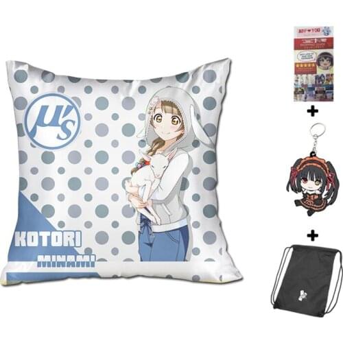 Hobby Express Minami Kotori - Love Live 40x40cm Square Anime Dakimakura Throw Pillow Cover GZFONG425
