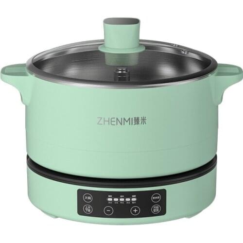 JRM0291 Zhenmi Intelligent Pot Automatic Lifting Electric Hot Pot Multi-functional Integrated Caldron Household Electric Cooker