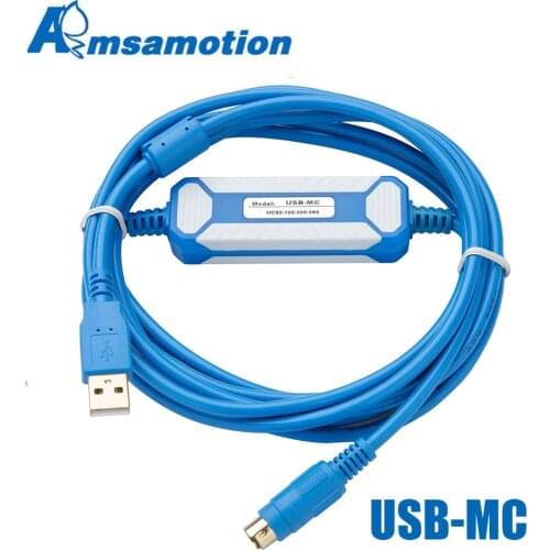 USB-MC Adapter Suitable Megmeet MC80/100/200/ 280Series PLC Programming Cable USB To RS232 Download Cable USBMC