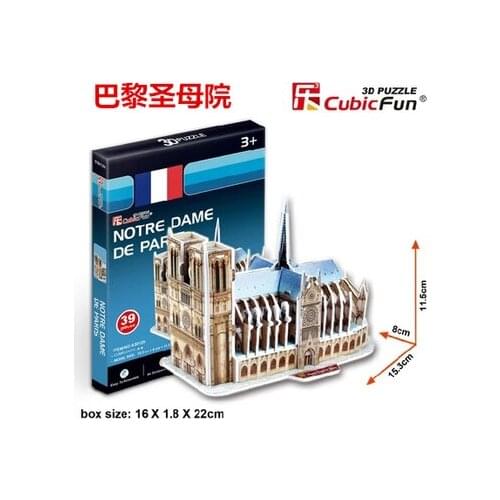 3D Puzzles Notre Dame de Paris Paper Model DIY Creative gift Children Educational toys hot sale Ordinary version T1