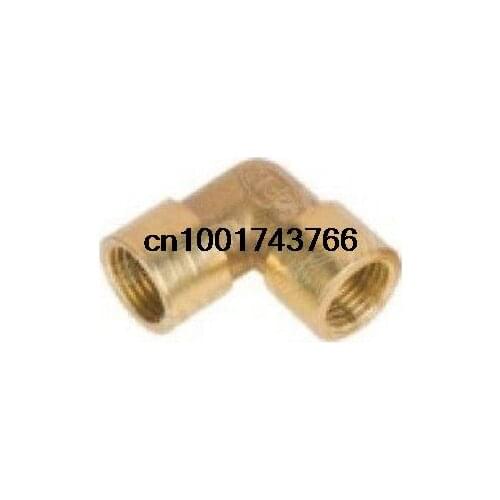 5pcs 1/2" BSP Female Elbow Connection Pipe Brass Coupler Adapter