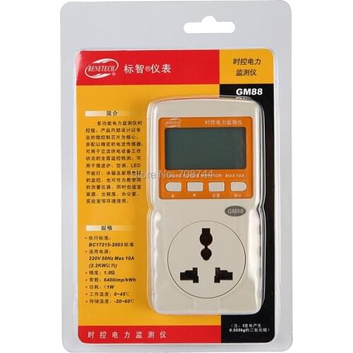 BENETECH GM88 220V 10Am Digital Micro Power Monitor Tester Analyzer Monitor Voltmeter Ammeter Frequency Tester