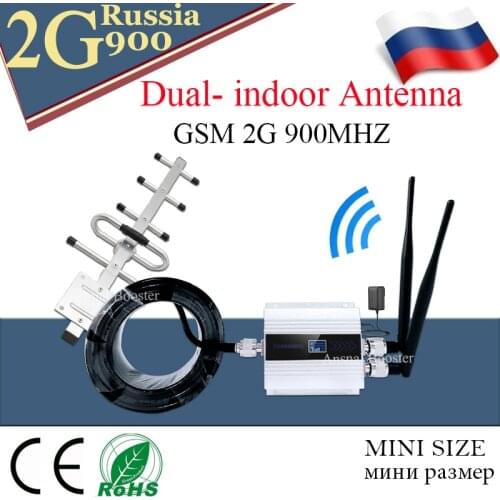GSM Repeater 900MHz 2g Repeater UMTS 900Mhz 3G repeater celular Mobile Phone Signal Repeater booster 900MHz GSM amplifier