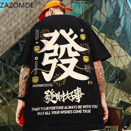 ZAZOMDE 2021 Hip Hop Lucky symbol T Shirt Men T-shirt Harajuku Streetwear Tshirt Short Sleeve Summer Tops Tee Back Printd