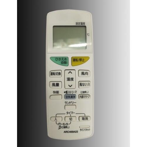 NEW Original ARC469A22 for Daikin Air Conditioner Remote Control Japanese Version Fernbedienung