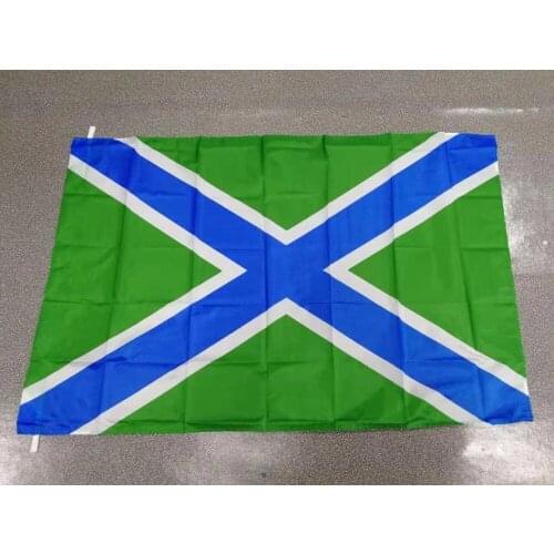 Yehoy 90x135cm russian army military boundary guards Morschary Border Troops flag